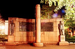 Itapetininga - Monumento ao Tropeiro